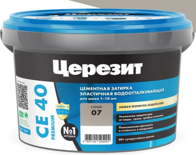 Затирка цементная Церезит CE 40 aquastatic 07 серая 2 кг