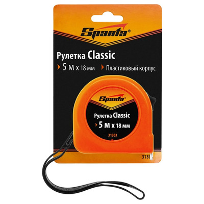 Рулетка Classic 5 м х 18 мм, пластиковый корпус Sparta 31303