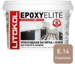 Затирка эпоксидная для швов Litokol EpoxyElite E.14 Карамель, ведро 2 кг.