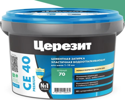 Затирка цементная Церезит CE 40 aquastatic 70 зеленый 2 кг