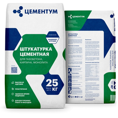 Штукатурка цементная Цементум 25 кг