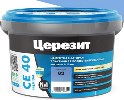 Затирка цементная Церезит CE 40 aquastatic 82 голубой 2 кг