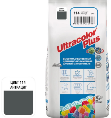 Затирка цементная MAPEI ULTRACOLOR PLUS № 114/2 кг (Антрацит)