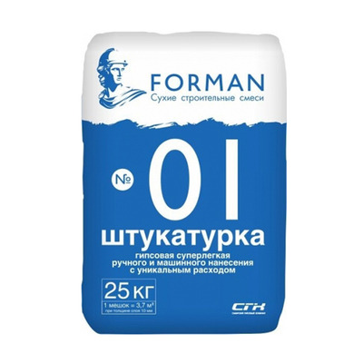 FORMAN 01 Штукатурка гипсовая тёплая перлитовая ручного и машинного нанесения 25 кг.