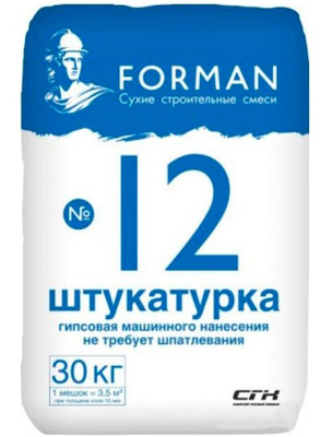 Форман 12 Штукатурка гипсовая белая для машинного нанесения без шпатлевания 30 кг.