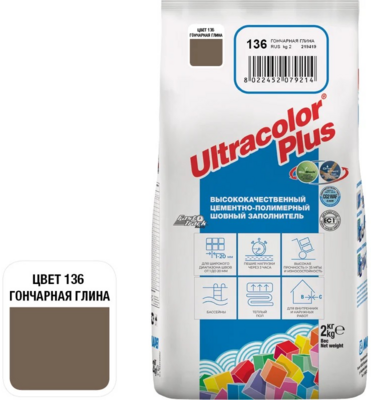 Затирка цементная MAPEI ULTRACOLOR PLUS № 136/2 кг (Гончарная глина)