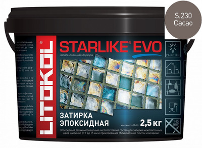 Затирка эпоксидная LITOKOL STARLIKE EVO S.230 (Cacao), 2.5 кг