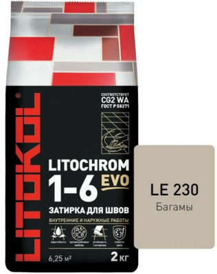 Затирка цементная для швов LITOKOL LITOCHROM 1-6 EVO LE 230 (багамы 2 кг)