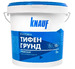 Грунтовка Knauf ТИФЕНГРУНД морозостойкий 5 л.