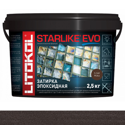 Затирка эпоксидная LITOKOL STARLIKE EVO S.240 (Moka), 2.5 кг