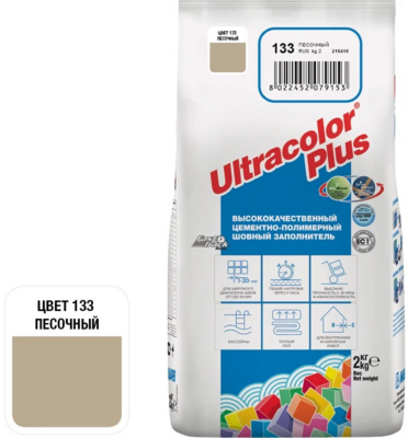 Затирка цементная MAPEI ULTRACOLOR PLUS № 133/2 кг (Песочный)