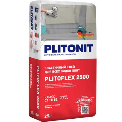 Клей плиточный PLITONIT Plitoflex 2500 для крупноформатного керамогранита серый 25кг