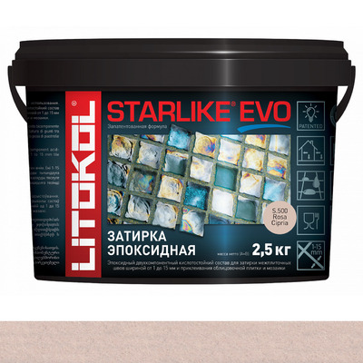 Затирка эпоксидная LITOKOL STARLIKE EVO S.500 (Rosa Cipria), 2.5 кг