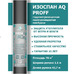 ИЗОСПАН AQ 180 PROFF 70 м2 гидро-ветрозащитная паропроницаемая мембрана