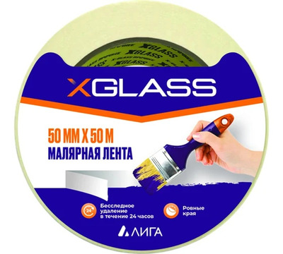 Лента малярная клейкая XGLASS 50 мм, 50 м 160026