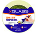 Лента малярная клейкая XGLASS 50 мм, 50 м 160026