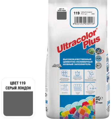 Затирка цементная MAPEI ULTRACOLOR PLUS № 119/2 кг (Серый Лондон)