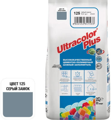 Затирка цементная MAPEI ULTRACOLOR PLUS № 125/2 кг (Серый замок)