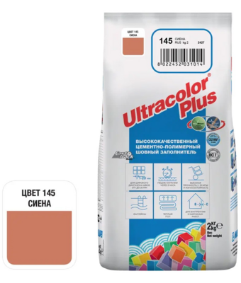 Затирка цементная MAPEI ULTRACOLOR PLUS № 145/2 кг (Сиена)