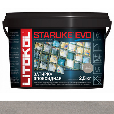 Затирка эпоксидная LITOKOL STARLIKE EVO S.215 (Tortora), 2.5 кг