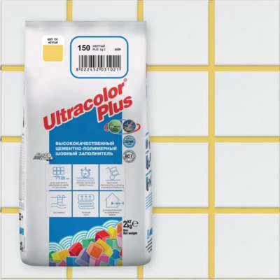 Затирка цементная MAPEI ULTRACOLOR PLUS № 150/2 кг (Желтый)