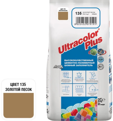 Затирка цементная MAPEI ULTRACOLOR PLUS № 135/2 кг (Золотистый песок)