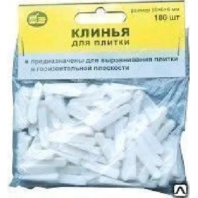 Клинья для кладки плитки 30 х 6 х 6 мм упаковка 100 шт. "888"