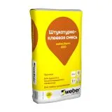 Штукатурно клеевая смесь для пенополистирола и минеральной ваты Weber.Therm A100 25 кг