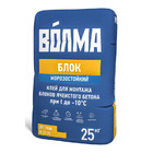 Клей монтажный ВОЛМА-БЛОК морозостойкий (25 кг)