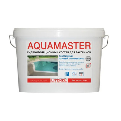 Гидроизоляционный состав для бассейнов Litokol Aquamaster 10 кг.