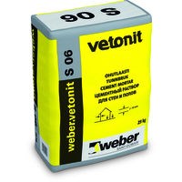 Цементная смесь для ремонта бетона Weber.Vetonit S 06 25 кг