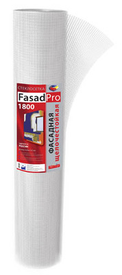 Сетка стеклотканевая для фасадных работ FASADPro 1800 1 м х 50 м 