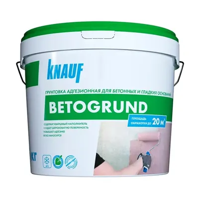 Грунт бетоноконтакт Кнауф (Knauf) Betokontakt 15 кг.