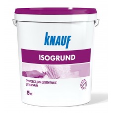 Грунтовка для цементных штукатурок KNAUF ISOGRUND 15 кг