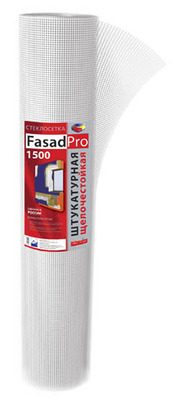 Сетка стеклотканевая для фасадных работ FASADPro 1500 1 м х 50 м 