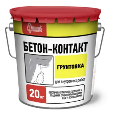 Грунтовка Бетон-Контакт, Старатели, 20 кг