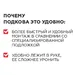 Подковы дистанционные ПЛИТОНИТ PLITONIT (Плитонит) 1 мм, 50 шт (90 шт. в коробке) Н011495