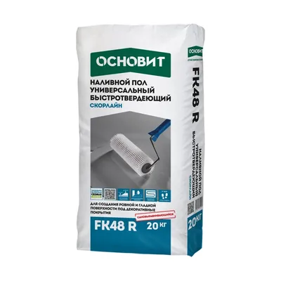 Наливной пол универсальный Основит Скорлайн FK48R самовыравнивающийся быстротвердеющий 20 кг.