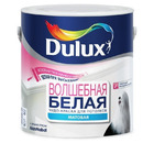 Краска для потолка Dulux (Делюкс) Волшебная Белая с индикатором 2,5 кг. 