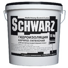 Гидроизоляция «SCHWARZ» (ШВАРЦ) (15кг)