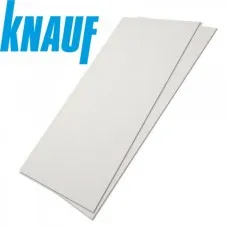 Гипсокартон Knauf 3000х1200х12,5 мм