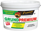 Грунтовка акриловая «Grund Premium Primer» Мастер Класс 5 л