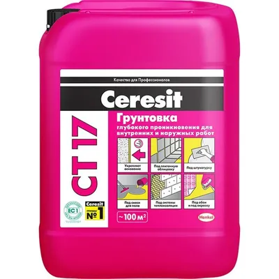  Грунтовка Ceresit (Церезит) CT-17 (5л)