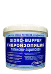 Гидроизоляция «GIDRO-BUFFER» (ГИДРО-БУФФЕР) (15кг)
