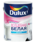 Краска для потолка Dulux (Делюкс) Волшебная Белая с индикатором 6 кг.