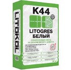 Клей для плитки керамогранита LITOKOL LITOGRES K 44 25 кг (Белый)