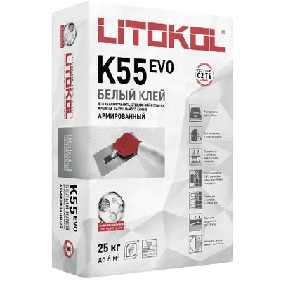 Плиточный клей для мозайки LITOKOL LitoPlus K55 белый класс C2