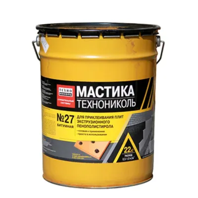 Мастика Технониколь №27 Приклеивающая битумная гидроизоляция 22кг