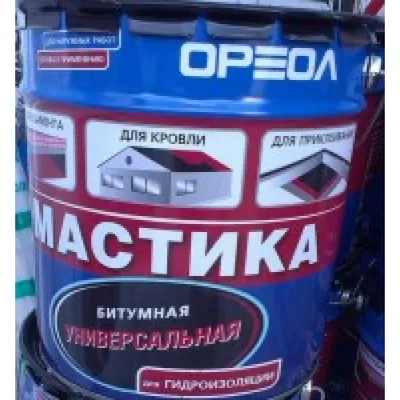 Мастика гидроизоляционная «Универсальная» Битумная Ореол 20 л. (16 кг.)