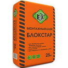 Клей монтажный БЛОКСТАР FiX (25кг)